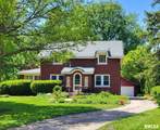 1700 Cherry Street - Photo 1
