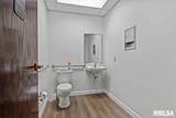 1124 Centre West Drive - Photo 21