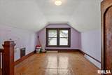 303 2ND Street - Photo 21