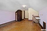 303 2ND Street - Photo 22