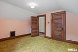 303 2ND Street - Photo 26