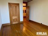 1500 5TH Street - Photo 36