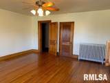 1500 5TH Street - Photo 37