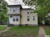 537 Locust Street - Photo 20