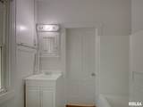 537 Locust Street - Photo 4