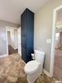 700 Walnut Street - Photo 45