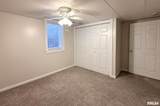 700 Walnut Street - Photo 59
