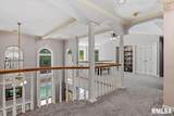 3016 Lawrence Avenue - Photo 25