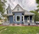 597 Maple Avenue - Photo 37
