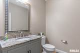 2320 Chatham Road - Photo 26