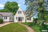 2501 7TH Street - Photo 3