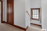 2501 7TH Street - Photo 21