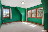 2501 7TH Street - Photo 23