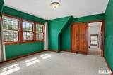 2501 7TH Street - Photo 24