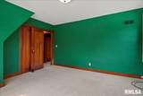 2501 7TH Street - Photo 25