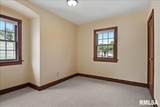 2501 7TH Street - Photo 28