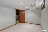 2201 Strawn Crossing Road - Photo 42