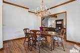 47 Woodland Trail - Photo 12