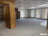 235 Chestnut Street - Photo 12