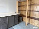 235 Chestnut Street - Photo 15