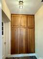 237 Park Lane Drive - Photo 17