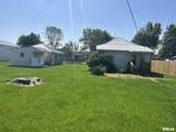 108 Ash Street - Photo 4