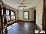 1119 Macarthur Boulevard - Photo 4