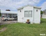 326 Acorn Drive - Photo 1