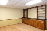 255 Soangetaha Road - Photo 31