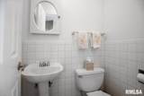 2159 Cherry Road - Photo 21