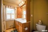 2159 Cherry Road - Photo 22