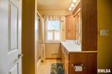 2159 Cherry Road - Photo 23