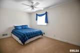 2159 Cherry Road - Photo 26