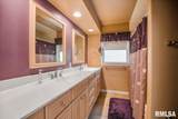 2159 Cherry Road - Photo 28