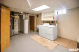 2159 Cherry Road - Photo 35