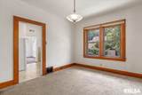 730 Ash Street - Photo 11