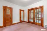 730 Ash Street - Photo 18
