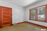 730 Ash Street - Photo 20