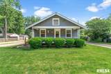 730 Ash Street - Photo 33