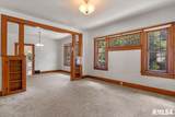 730 Ash Street - Photo 7