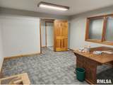 205 Race Street - Photo 18