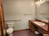 205 Race Street - Photo 9