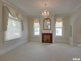 2706 Maine Street - Photo 13