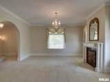 2706 Maine Street - Photo 14