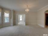 2706 Maine Street - Photo 16