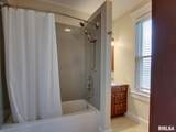 2706 Maine Street - Photo 24