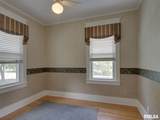 2706 Maine Street - Photo 27