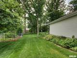 2706 Maine Street - Photo 35