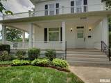 2706 Maine Street - Photo 5