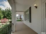 2706 Maine Street - Photo 6